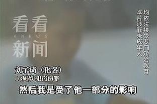 江南体育尤文图斯区域